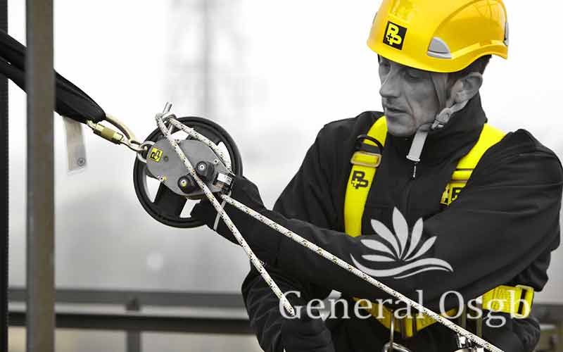 İş Güvenliği Ekipmanları