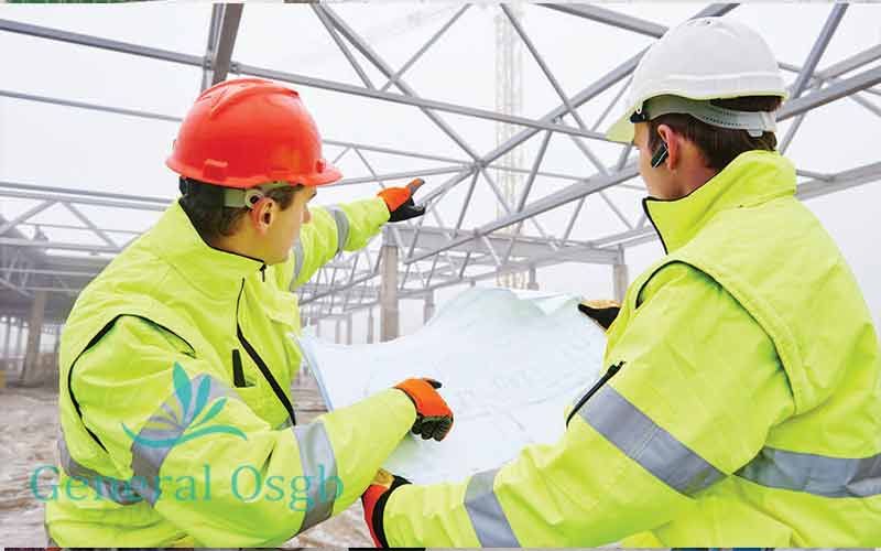 İş Sağlığı ve Güvenliği Hizmetleri Yönetmeliği 2020